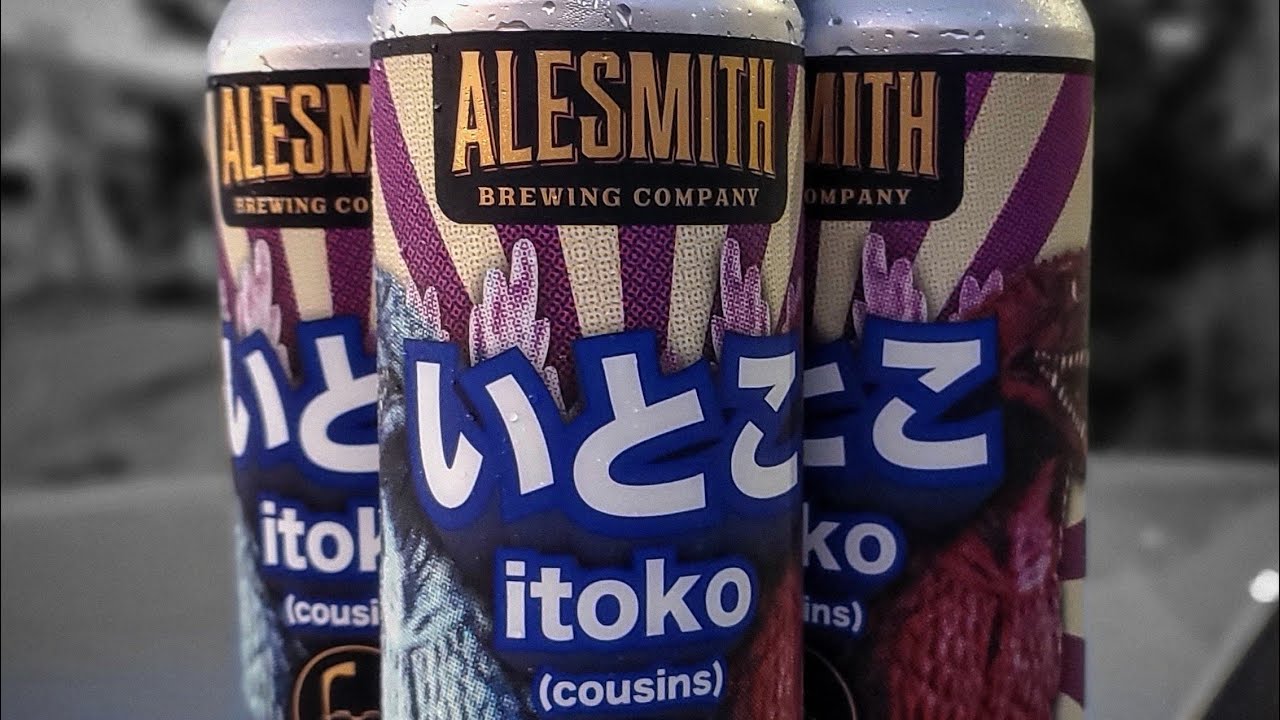 AleSmith Brewing Company - Itoko